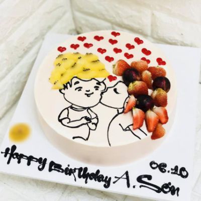 Bánh sinh nhật hình trái tim tặng người yêu - Thu Hường bakery
